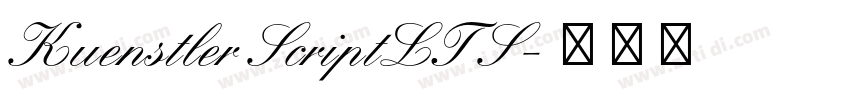 Kuenstler ScriptLT S字体转换